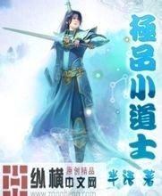 澳门精准正版免费大全14年新犬瘟后期